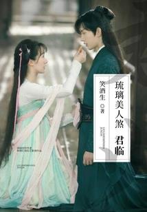 一周天气长沙预报图表