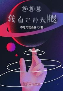 天气冷混合气浓