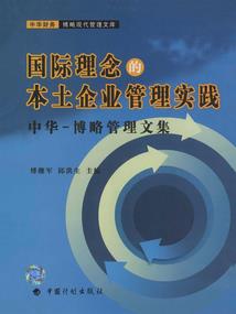 我期待的天气