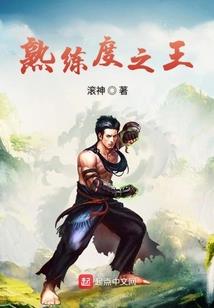 天气温暖如何形容词