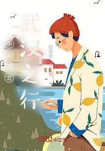 查上海天气预报电话
