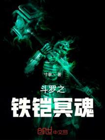 天气不好对什么影响最大