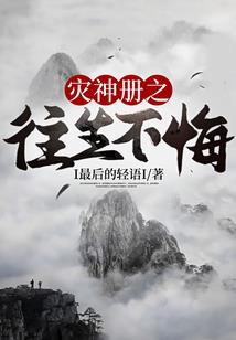 北银海滩冬天天气如何