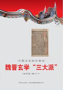 这里天气多雨英文怎么说