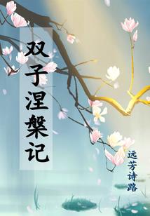 1月湖北2武汉天气