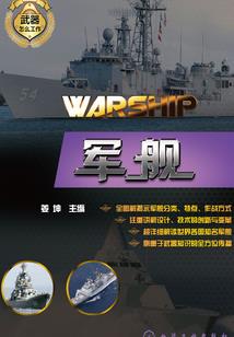 天气冷兔子要怎样养