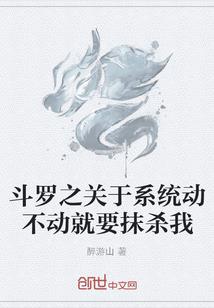 天气丹的粉葛防晒吗
