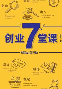 2023年南京3月天气