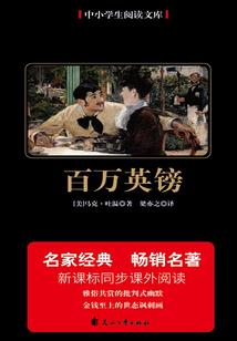 陕西周天天气
