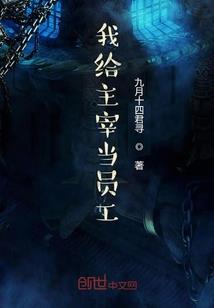 武汉2024年二月份天气