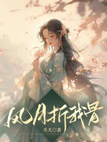 宜章2345天天气
