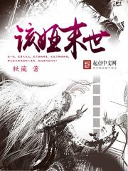 天气冷可以找蜂吗
