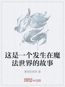 6月27日唐山天气