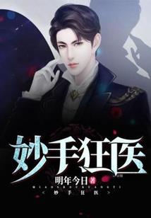 天气热不能吃冰吗