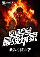 安阳汤阴今天什么天气