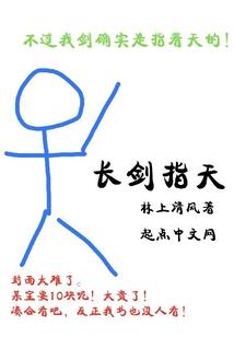 十一假期邢台市天气如何