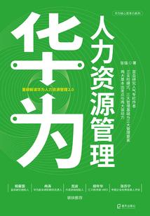 日本东京天气2月天气