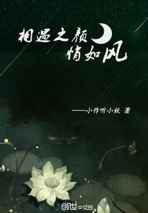 广西南风天气如何防潮