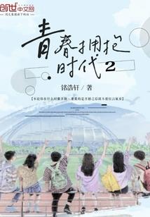 明天桃江的天气