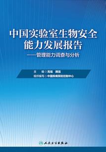 河南洛阳天气预报手抄报