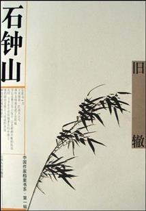 天气云图下载什么软件
