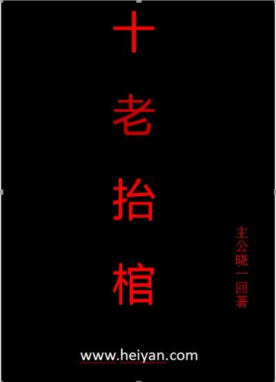 查江都1月5号天气