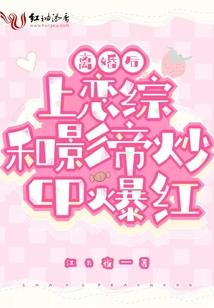 20204月年南平天气