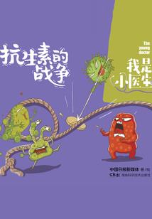 明天天气预报查询阳江