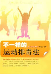 天气冷蚊子多还是天气热