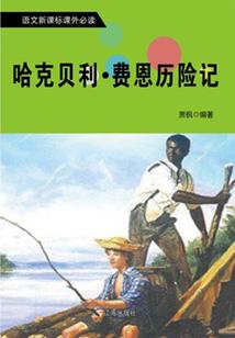 天气热搞笑段子文案大全