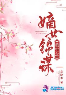 突然手脚发痒天气热