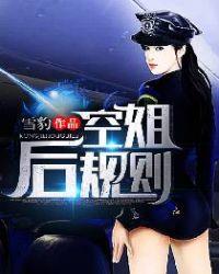 天气热要如何喝水好