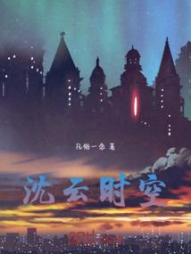 天气热的抖音段子