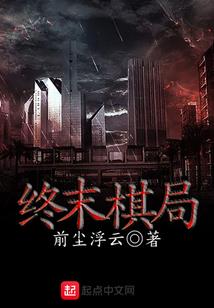 有异响和天气有关系吗