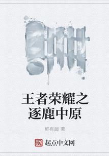 清明节过后天气变化