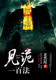 遵义四十天天气