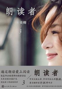 5月西藏什么天气