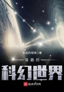 2月21日济宁天气