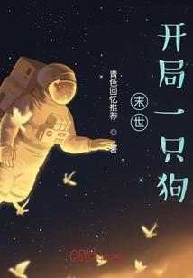 阜阳天气什么时候热