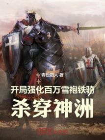 一周天气预报15天湘潭