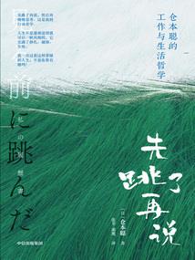 天气热什么容易自燃