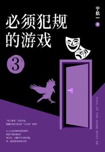 大雾天气怎么运动好呢图片
