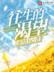 三亚崖州前一周天气查询