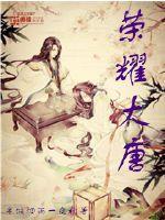 多罗里达周天气
