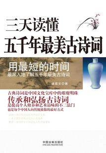 天气热给狗狗扇耳朵