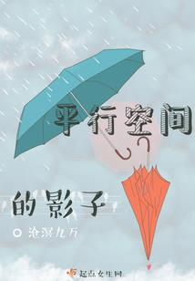 如何给孩子描述天气