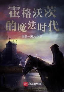 长沙下个星期天气如何