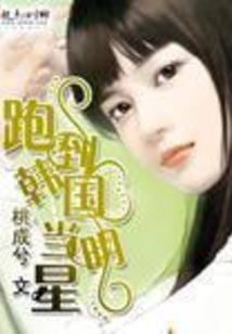 5月汉寿天气