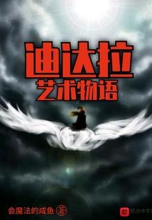 大风天气鱼群好钓吗为什么