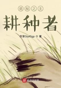6月19号山东天气如何